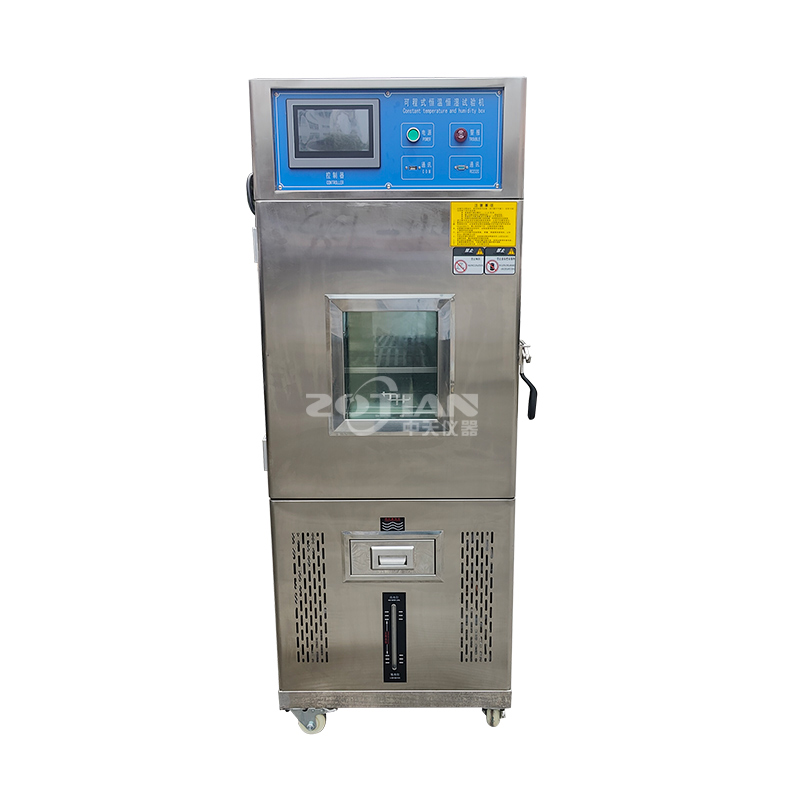 80L恒溫恒濕實驗箱(立式)不銹鋼